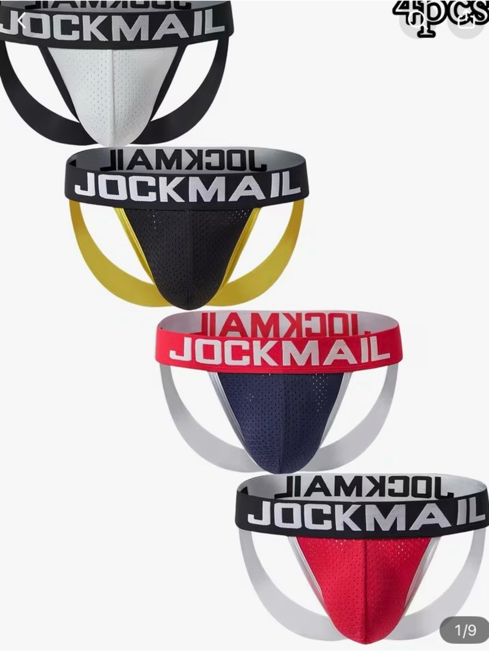 NWT JOCKMAIL 4 Pack Men’s M Mesh Jockstraps Breathable Stretch Multi Color